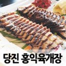 에이치엔에이치 네이버블로그