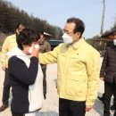 울진중앙농업협동조합 이미지