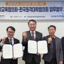 (주)해성에너지 이미지