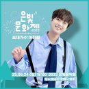 팔공산힐링 이미지