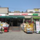 롯데쇼핑(주)롯데슈퍼효자점 | [원주간판/원주현수막/원주배너] (주)롯데쇼핑 롯데슈퍼 가락점 OPEN 외부, 내부사인