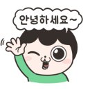 중경한의원 이미지