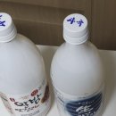정안농협 하나로마트