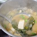 한식명가 대송