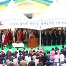 장흥사유치원 이미지