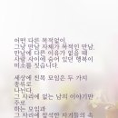 싱그러운아침