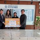 동방아동재활원 이미지