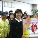 (사)경기도시각장애인연합회 오산시지회 이미지