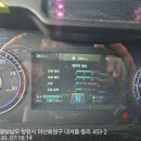 1131오일교체 이미지