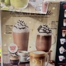 파스쿠찌충주칠금점 이미지