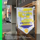 양림미술관 이미지