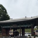 아인종합광고 | [2026 ALC 서포터즈] 아시안리더십콘퍼런스 생생후기💡