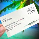 4882 | 가양역미용실 복구매직 염색 박준뷰티랩 가양역점 솔직후기