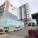 옥수 LPG 이미지