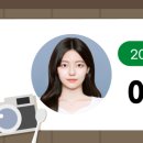 달서죽전점지호한방삼계탕 이미지