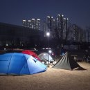 킨택스캠핑장 이미지