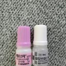 소중한빛안과의원 이미지