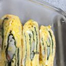 (주)삼부농산