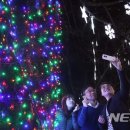 함양군청 이미지