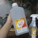 (주)비츄인 이미지