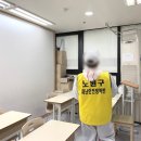 싸인매쓰수학학원