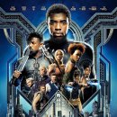 블랙 팬서 ( Black Panther , 2018 ) 이미지