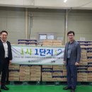 (주)영바이오 이미지