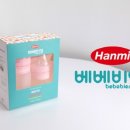 ㈜청춘약품 이미지