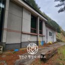 상천초 물로분교장 네이버블로그