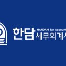 강남백세약국 이미지