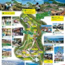 일본 3일차 교토 아마노하시다테&amp;이네후나야 버스투어(라쿠투어, Myrealtrip, 마이리얼트립)