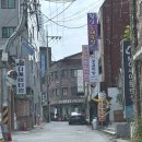갑오칼국수