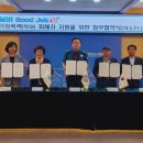 부천소사경찰서 이미지