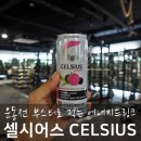 (주)포인트나인크루