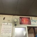 청운분식