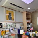 남양종합동물병원 이미지