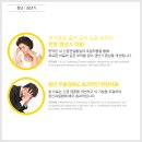 건강앤한의원 이미지