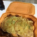 CU익산남중점 | 익산맛집 동궁찜닭 익산 남중점 배달 후기