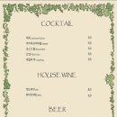 봉산카페