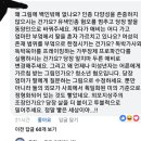 대나무PC 이미지