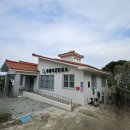 추봉보건진료소 이미지