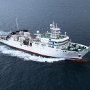 해나라 수산 이미지