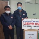 에스케이건설(주) 이미지
