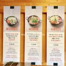 경기둘레길 파주5코스 | 경기둘레길 5코스 약17km