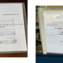 남해주말 이미지