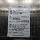 세아치과의원 | 치과치료,임플란트 전문 치과를 찾는다면 서울 꽃피우리 치과 적극 추천드려요.