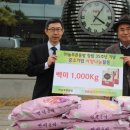 늘푸른 상사 이미지