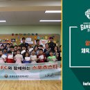 영월초 연하분교 이미지