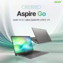 뽑기방GO 이미지