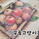 태우는나무공방